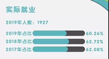 微信图片_20200107135428.jpg