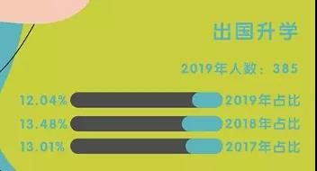 微信图片_20200107135424.jpg