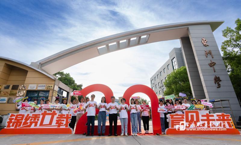 东门中学4.jpg