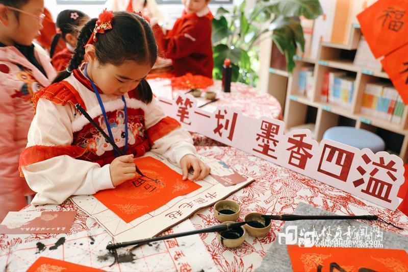 微信图片_20250217120828.jpg