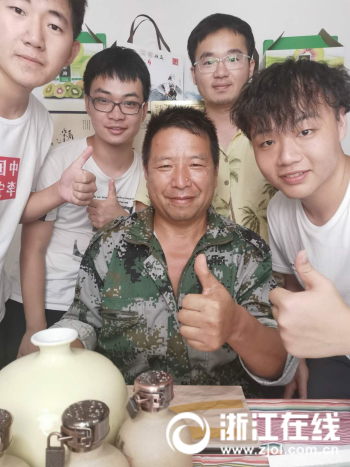 财经1.png