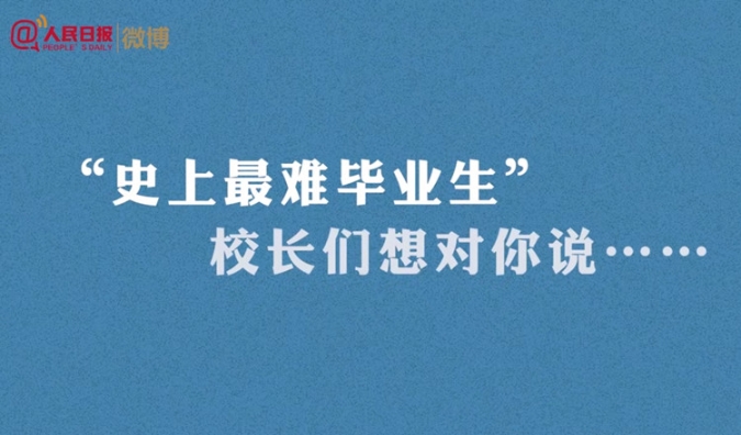 微信图片_20200624104600_副本.jpg