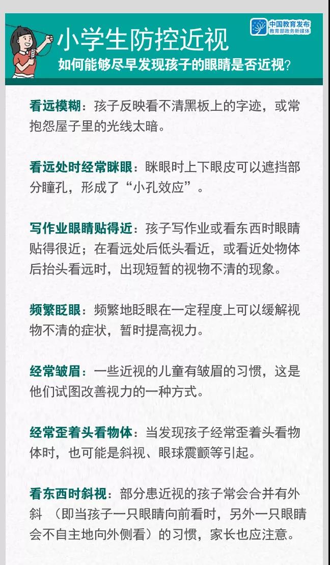 微信图片_20201110164605.jpg