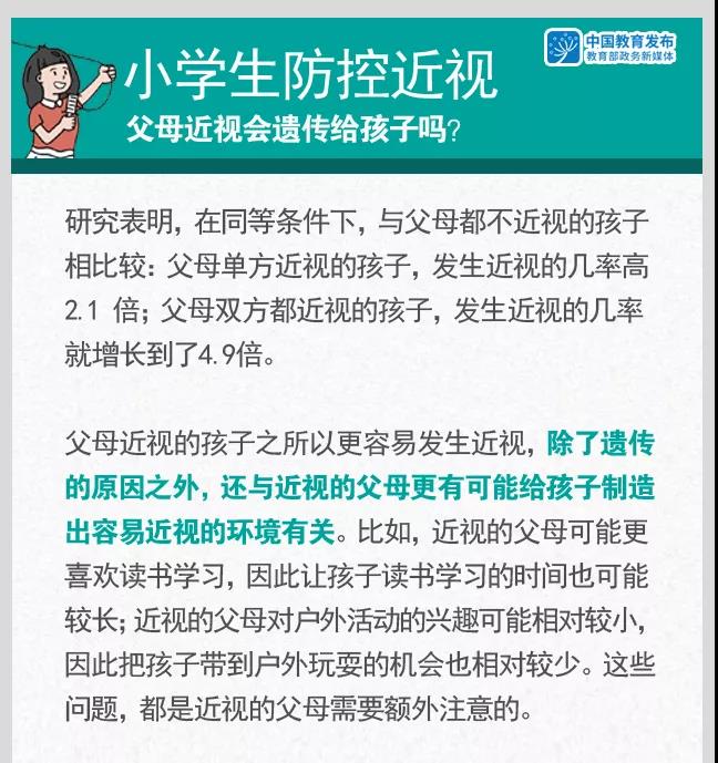 微信图片_20201110164616.jpg