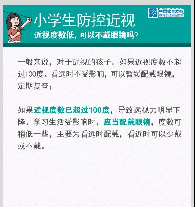 微信图片_20201110164619.jpg