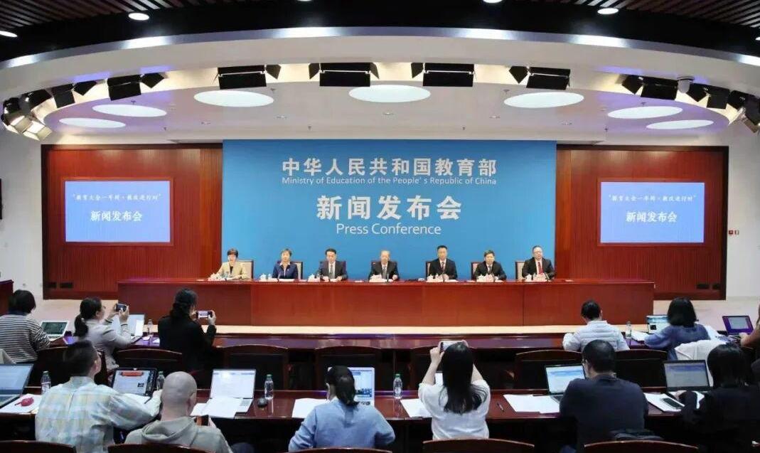 加强中小学科技教育怎么干?教育部这场发布会划重点→