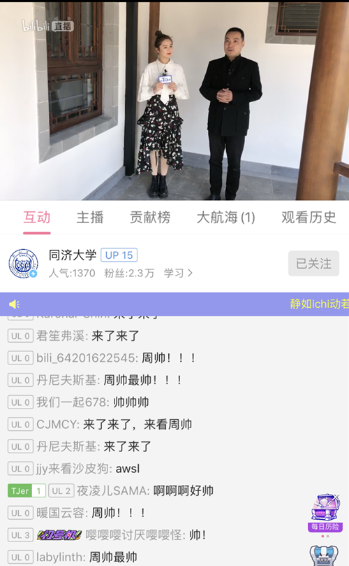 微信图片_20210911192622_副本.png