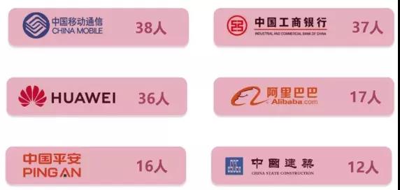 微信图片_20200107134244.jpg