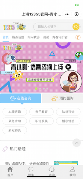 downLoad-20200417151632.png