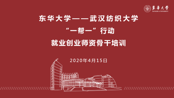 微信图片_20200417132310.png