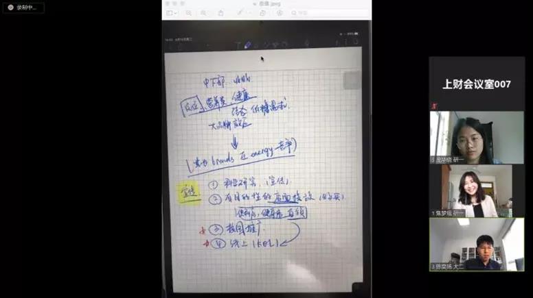 微信图片_20200417135822.jpg