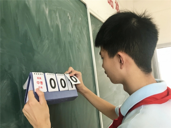 755079997.jpg