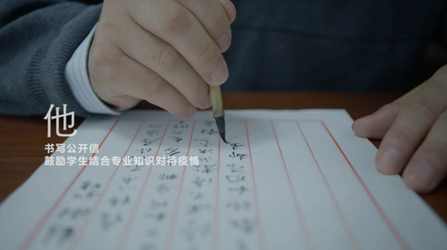 微信图片_20200909110343.png
