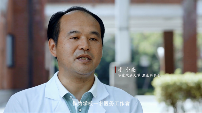 微信图片_20200909110356.png