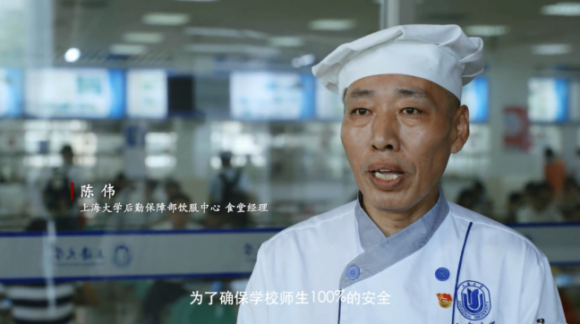 微信图片_20200909110400.png