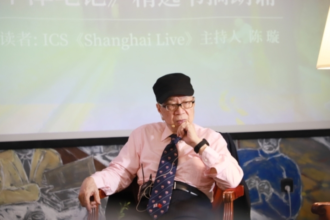 杨福家 本文图片均由主办方提供