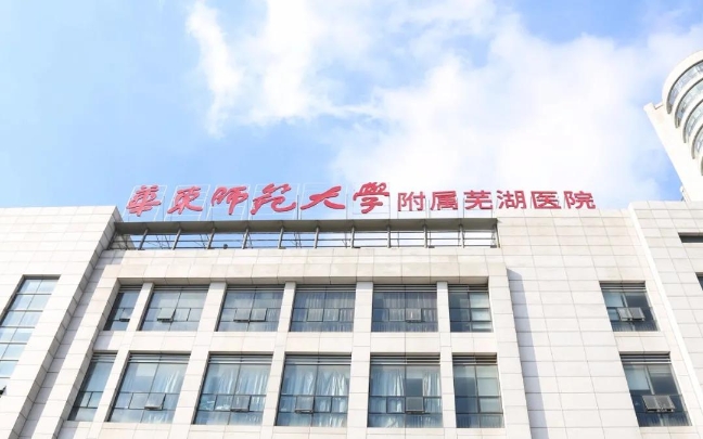 微信图片_20201118101800.jpg