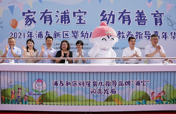 微信图片_20210926100600.jpg