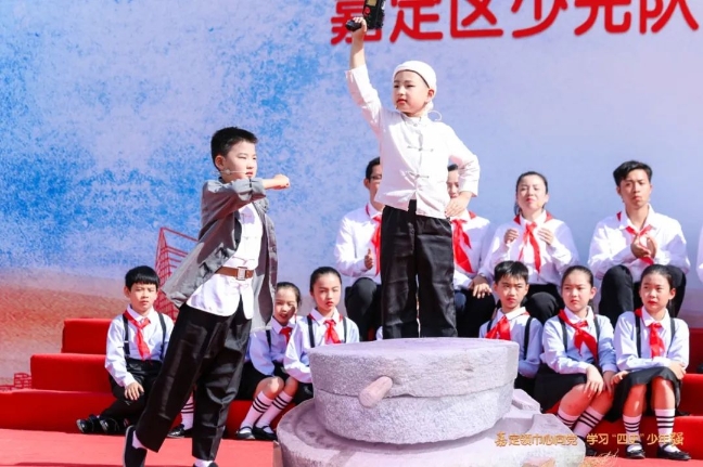 图片