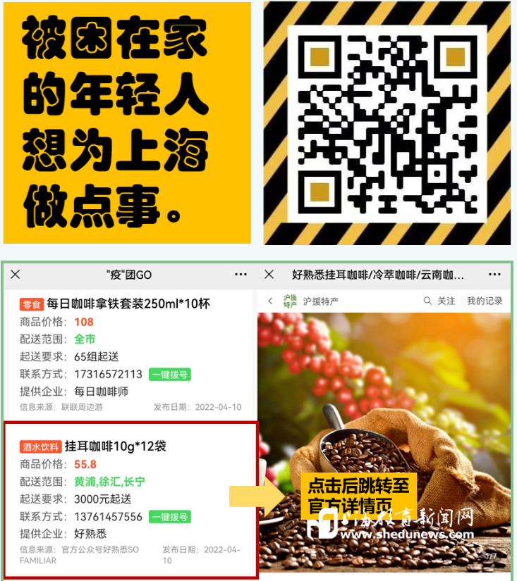 1649906767(1).png