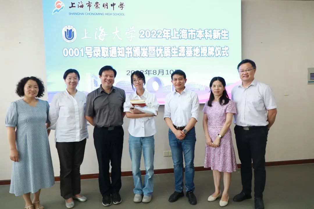 微信图片_20220811130129.jpg