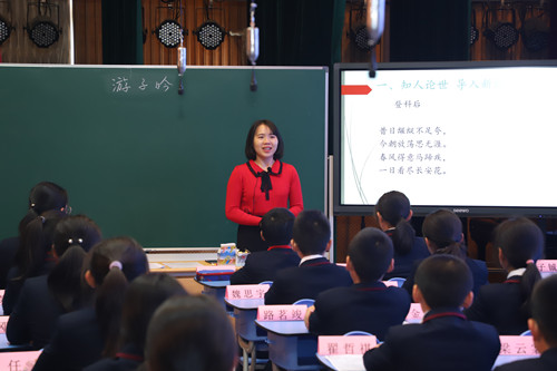 松江区语文展示课_副本.jpg