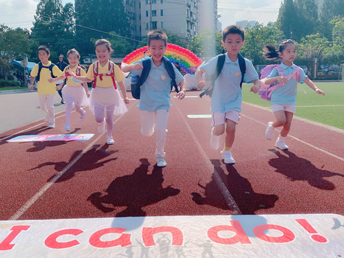 管弄新村小学：一年级新生入学仪式_副本.jpg