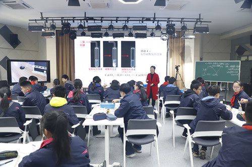 黄浦区初中化学展示课_副本.jpg