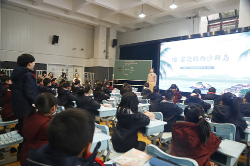 小学语文展示课_副本.jpg