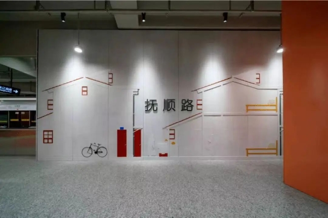 微信图片_20230301120513.jpg