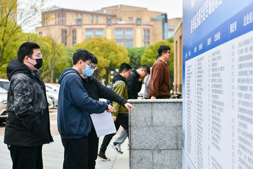 微信图片_20230323165336_副本.jpg