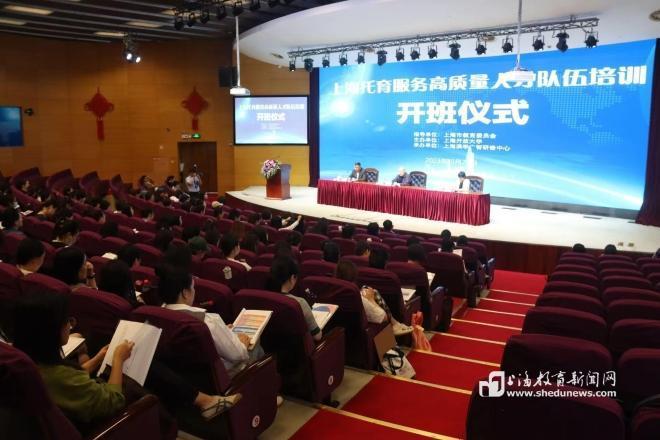 78cebff1630090e59d529808e11885c.jpg