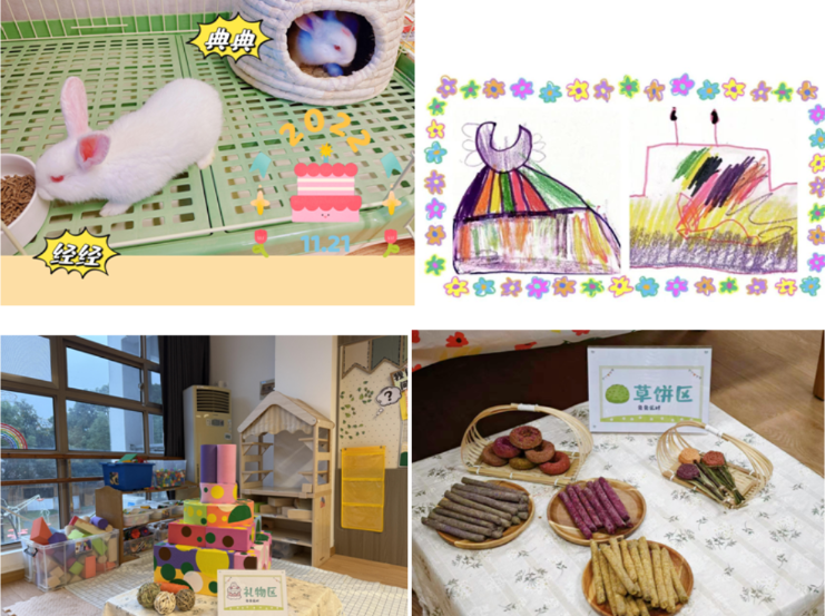 19c9602dfd7fa85ebf904d3b6181f35.png