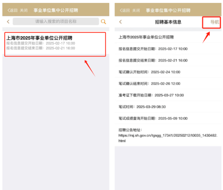 ff8cecd0629f5f92af1f215479e1594.png