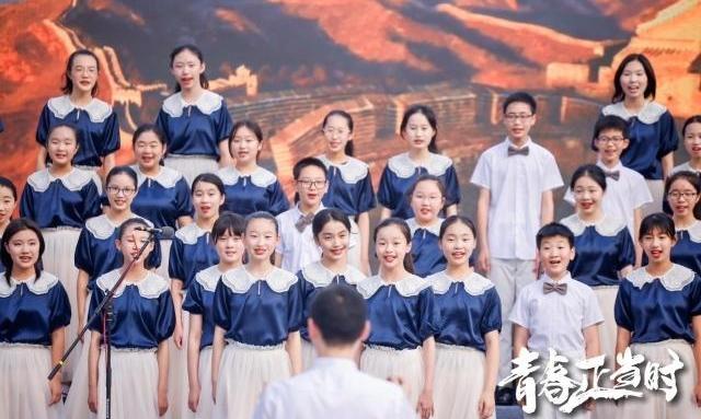 “青春正当时?注册绑卡秒送68城市艺术季”合唱专场热力上演