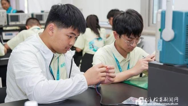 跨越山海而来！四地青少年在沪开启“志在万里”职业探索之旅