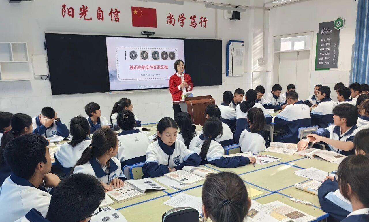 沪疆教育协作再发力，李元校长工作室赴疆“送教传经”