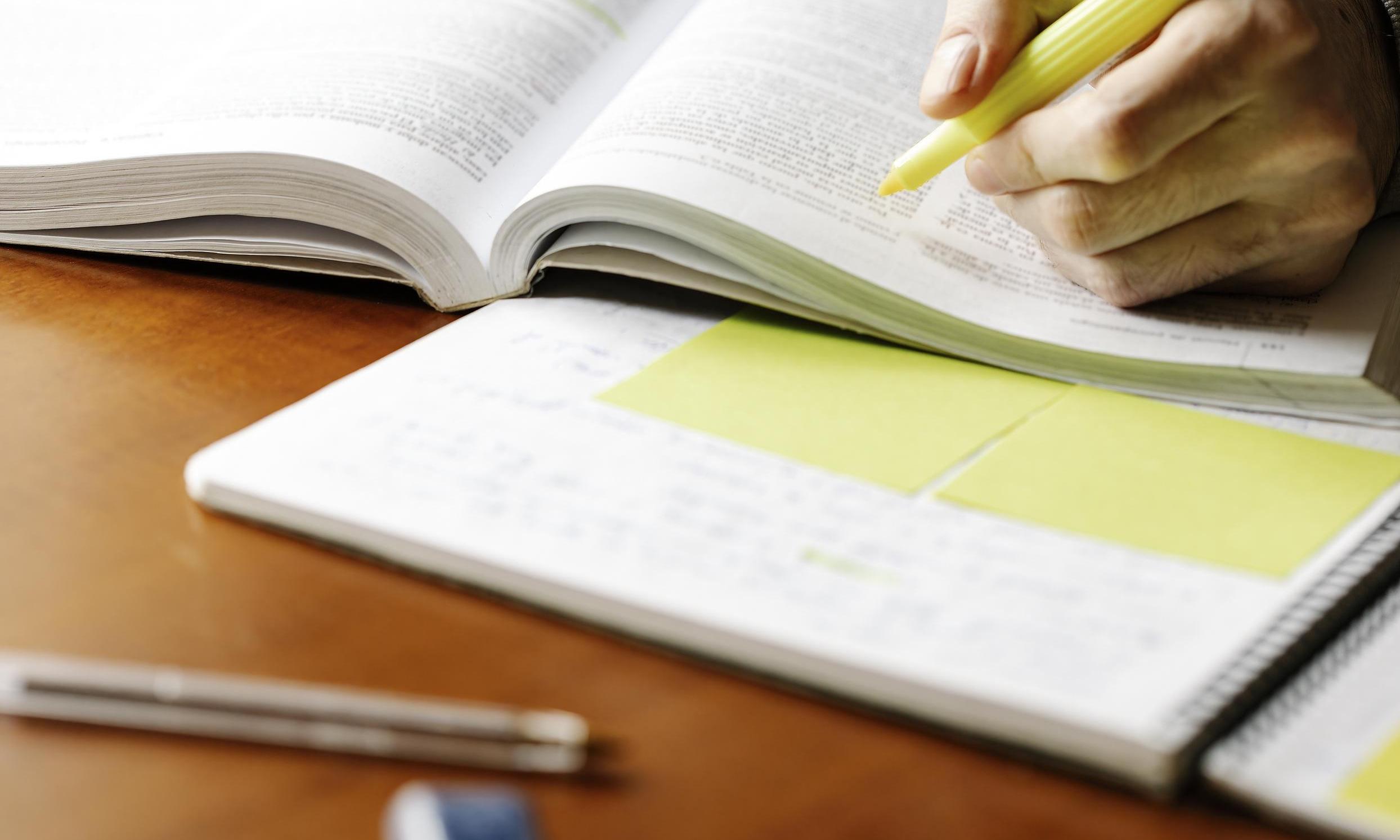 热议①|上海教育系统深入学习贯彻党的二十届四中全会精神