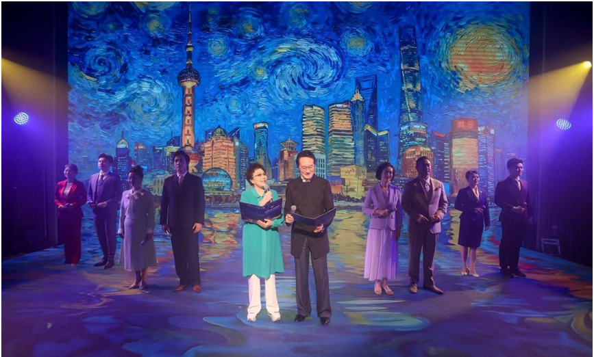 童星闪耀,2025年上海市民诗歌节•诗歌盛典举行