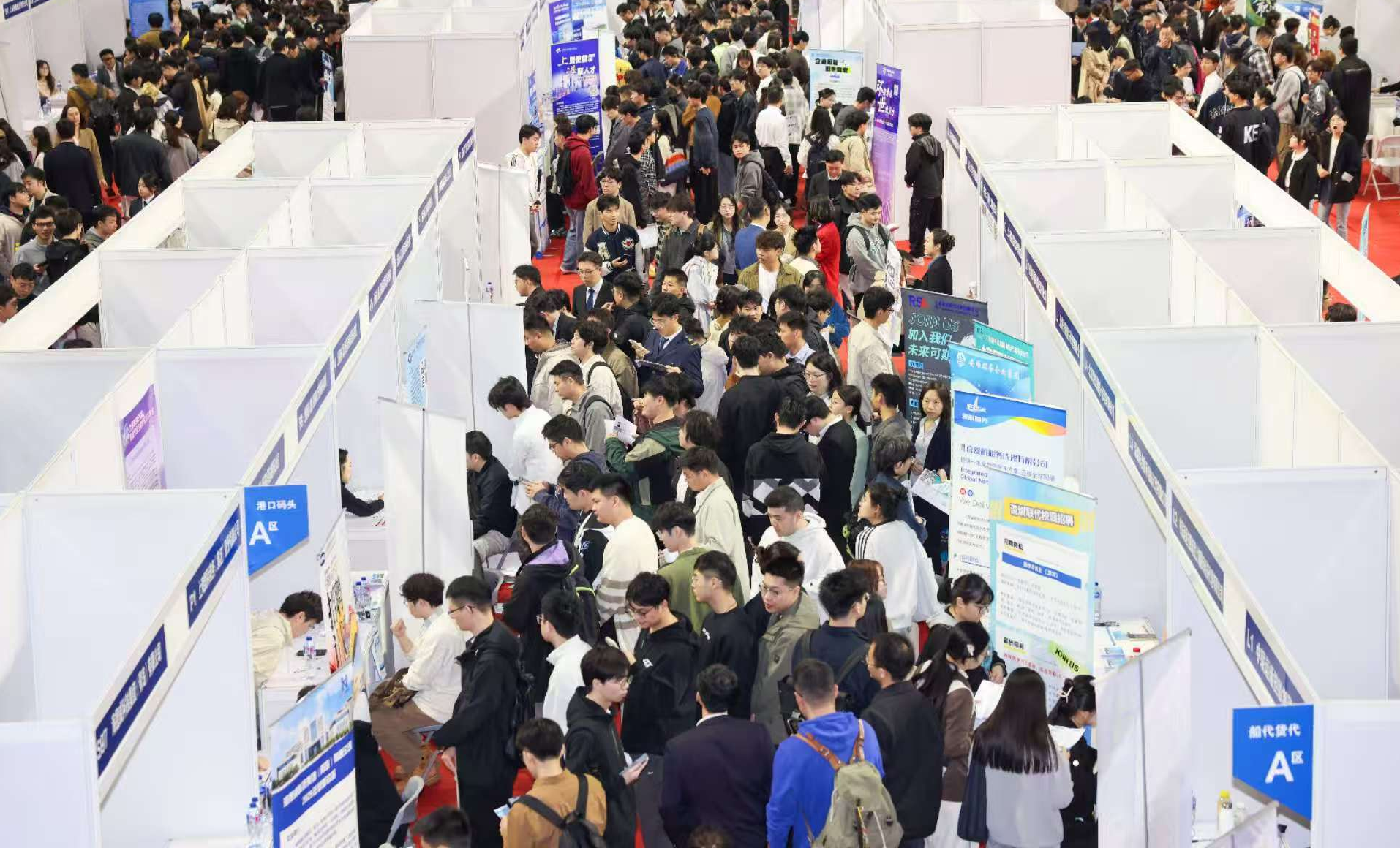 校企对接促双赢,AI赋能暖人心!上海海事大学2026届秋季校园招聘会火热举行