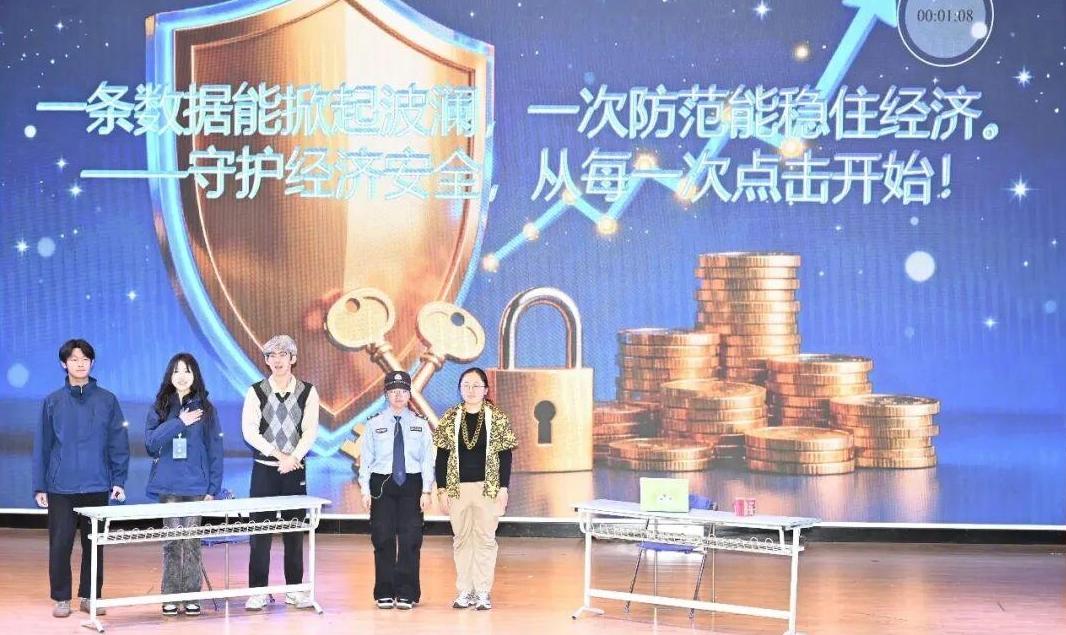 国家安全在我心,安全素养伴我行!第十届上海高校学生国家安全素养展示活动圆满落幕