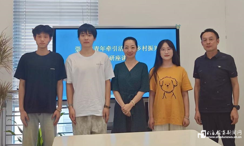 解锁非遗赋能乡村振兴新范式,这所高职校学子斩获“知行杯”一等奖