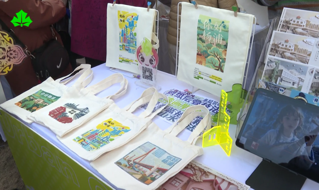 第三季“共赴文明之约 共享城市文明”市级专场活动举行