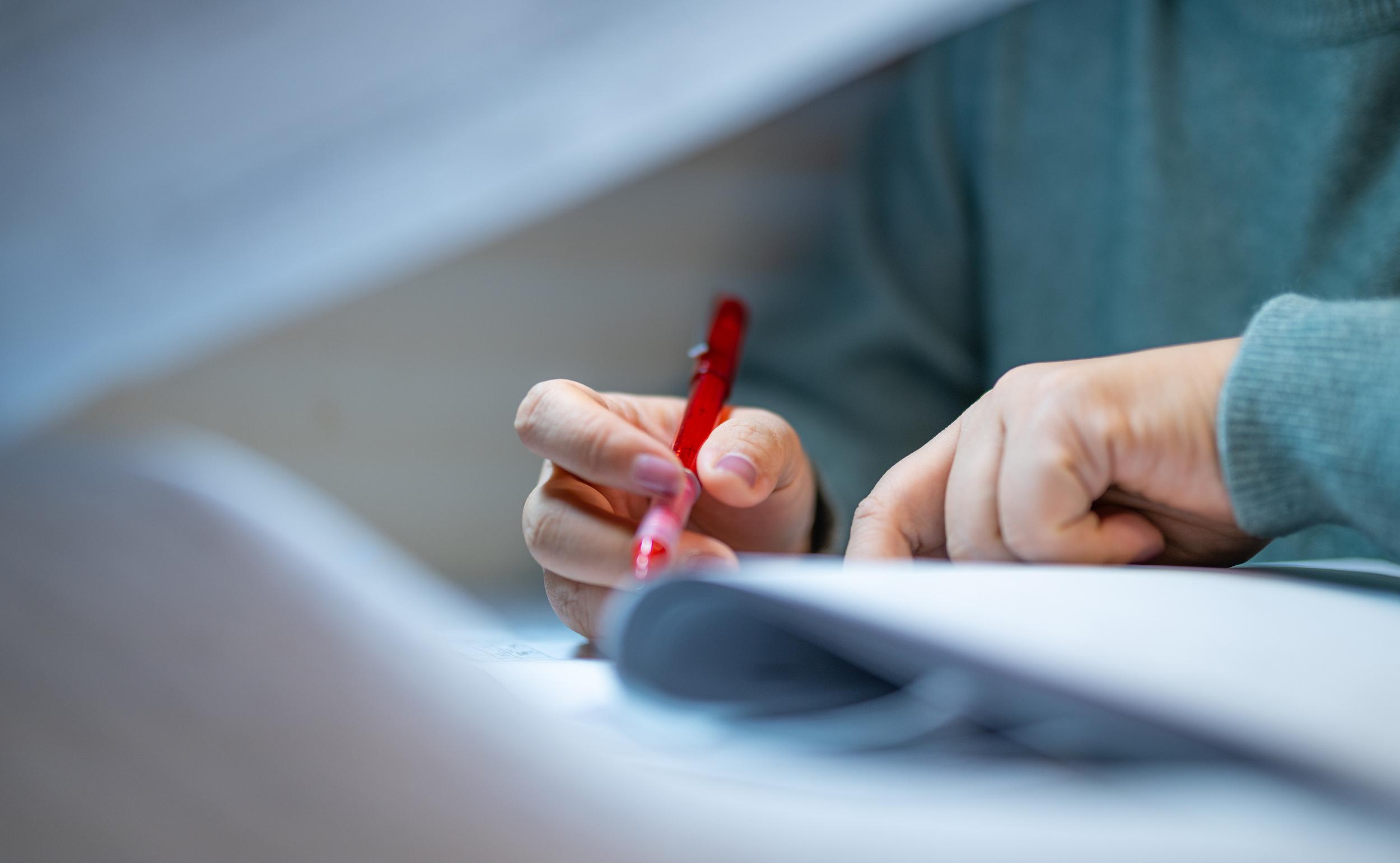 ȫ�Ĺ������й��Ϻ���ί�й�������_����ȷ�-��ҳ|ֱ���ƶ��Ϻ��й��񾭼ú���ᷢչ��ʮ�������滮�Ľ���