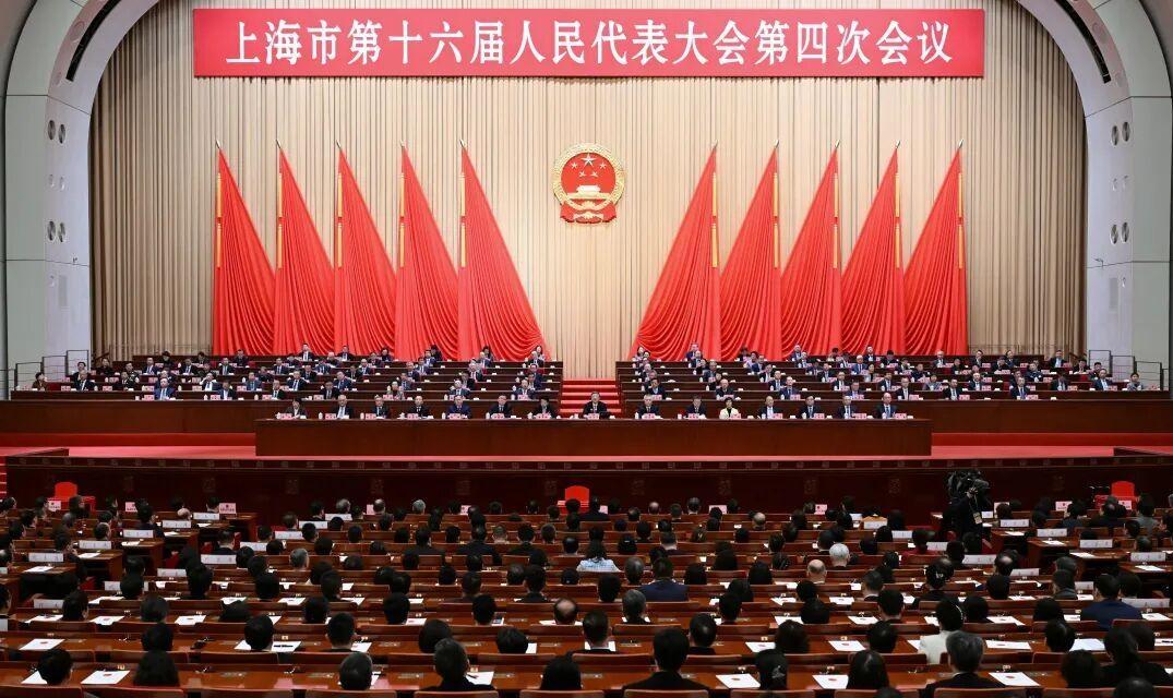 市十六届人大四次会议圆满完成各项议程，胜利闭幕！