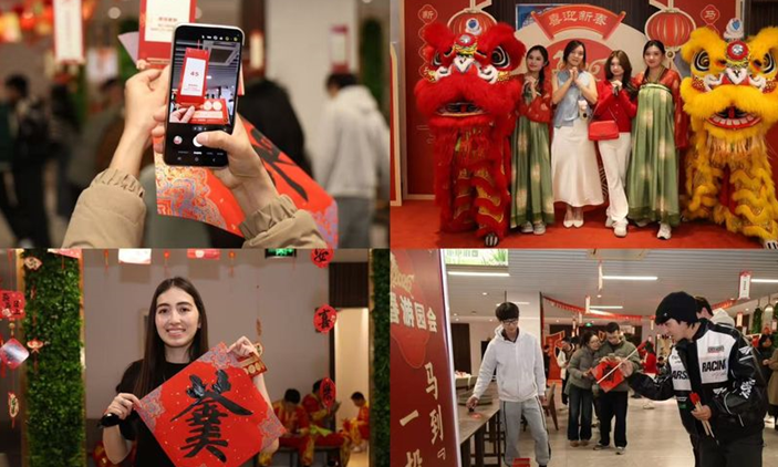 校园年味浓,留校学子过大年!看这所高校多形式迎新春、启新章