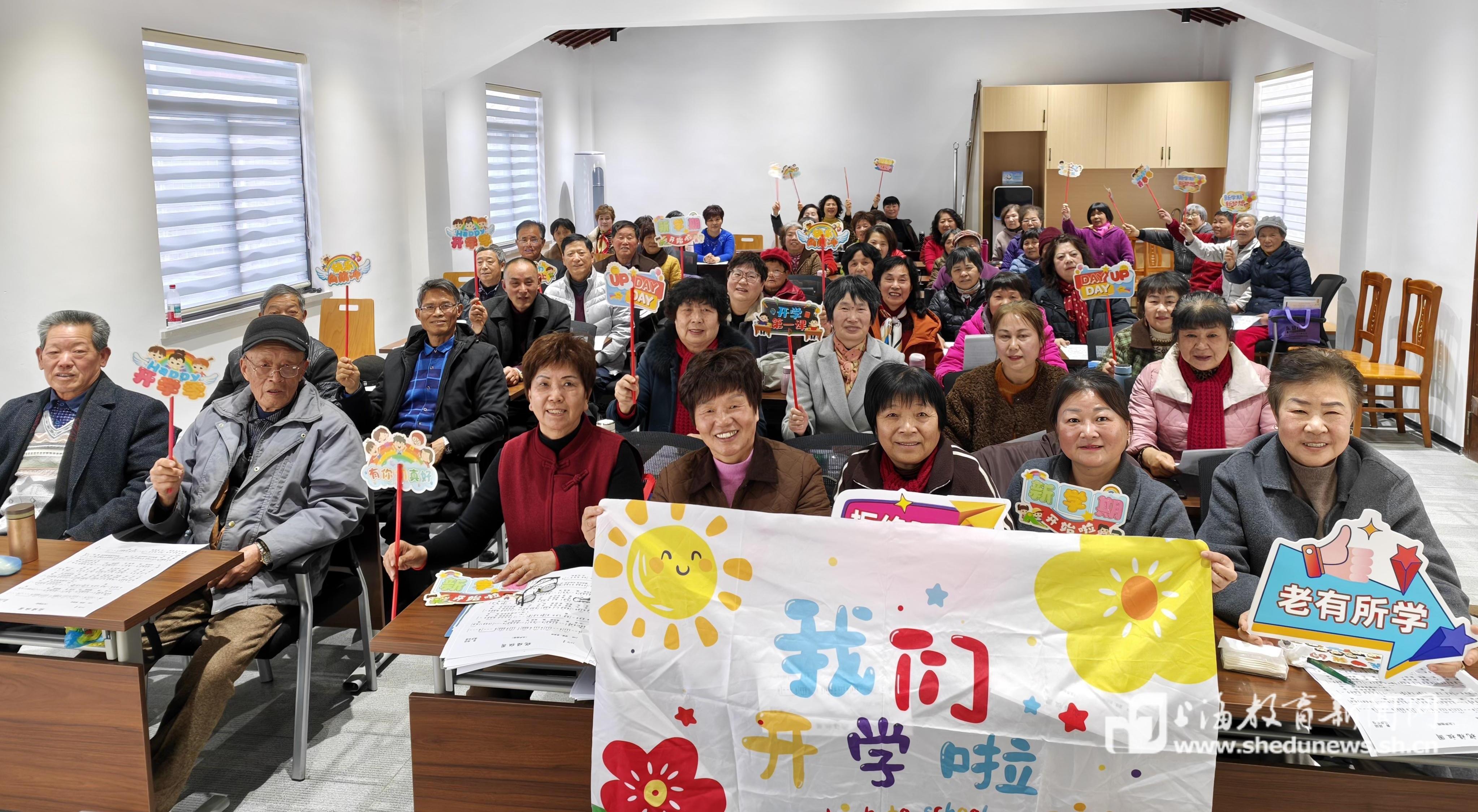 �������塱��ѧ�������ֳ忧�ȵ����Ҽ�����ȫ�г�50���ѧ���ȼѧϰ����