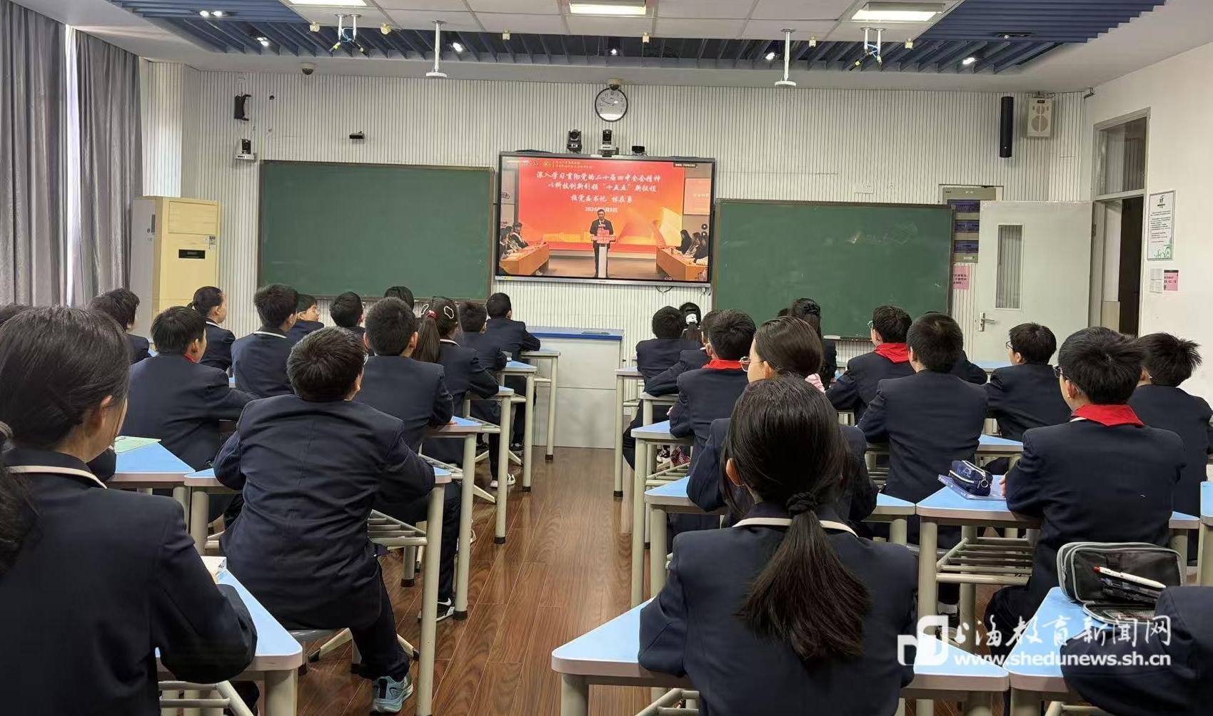 ����Сѧͬ��һ�á��Ƽ����� ǿ�����ҡ�˼�������Ϻ�ʦ�����