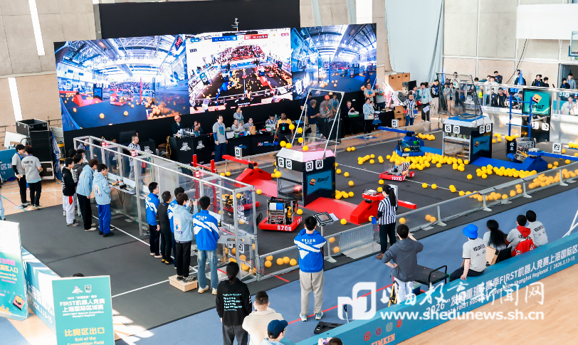 “发掘”科技潜能,“重建”未来图景!FIRST机器人竞赛上海国际区域赛举行