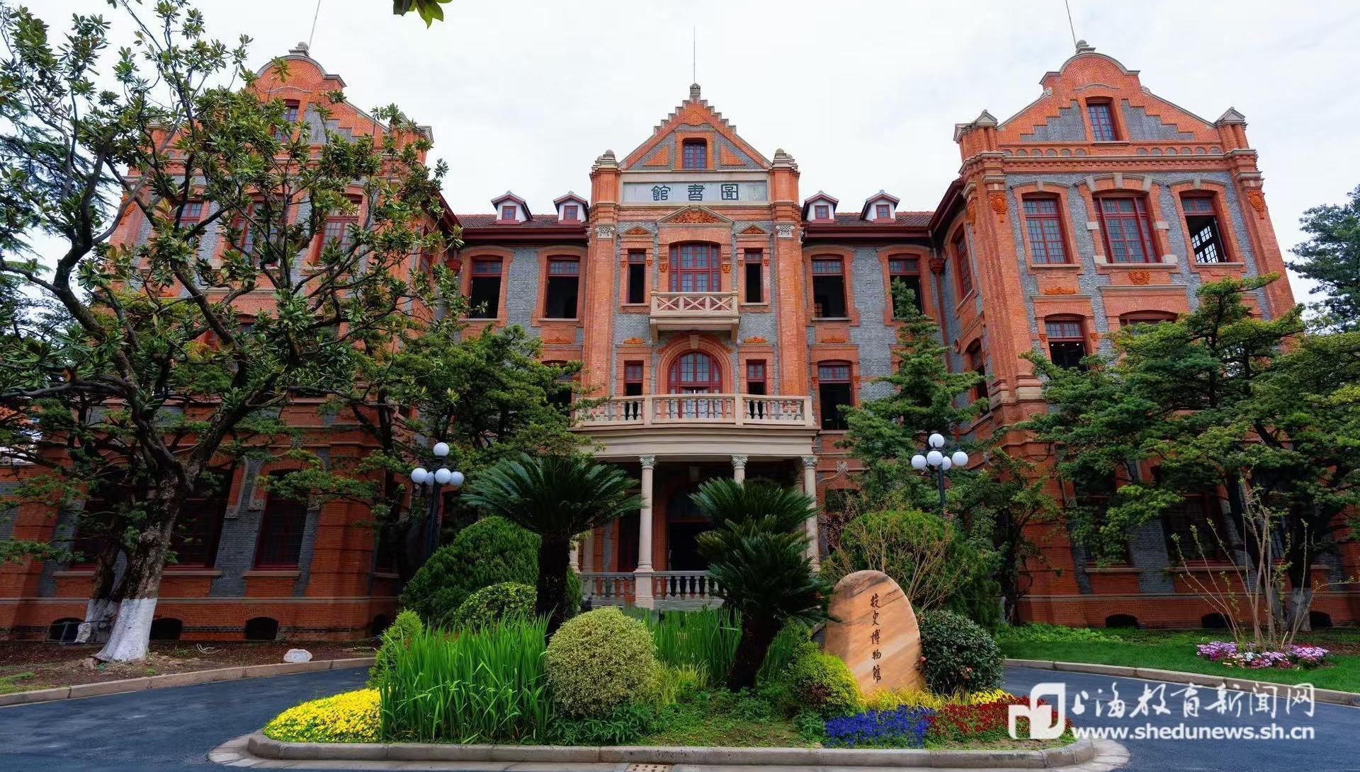 上海交大徐汇校区校史博物馆开馆,打造“可触摸、可对话”的校史课堂